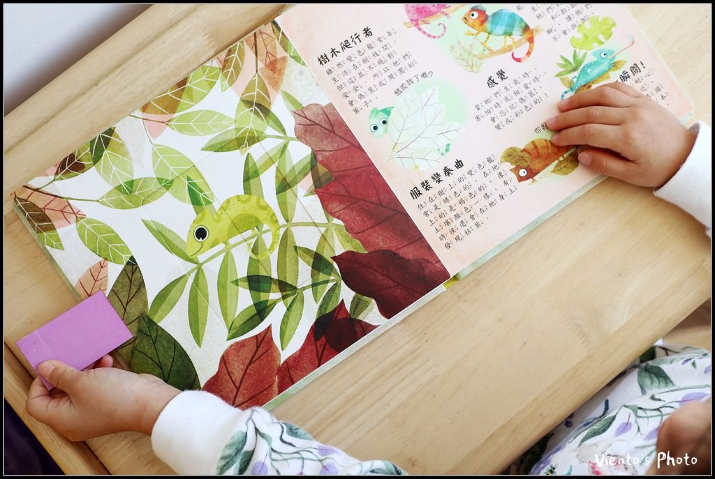 生物18.jpg