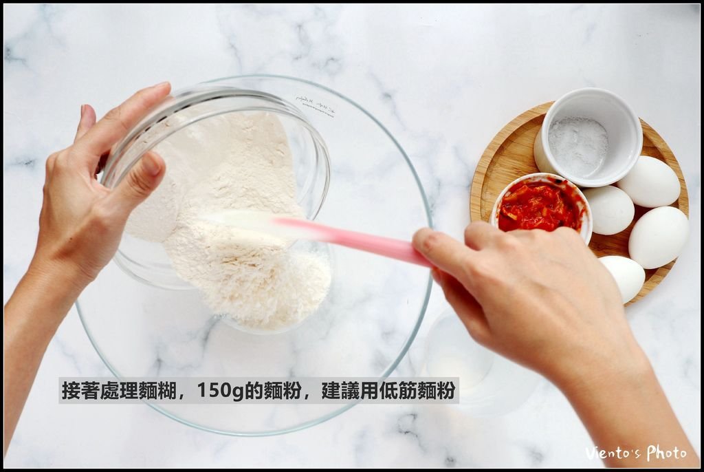 re海鮮煎餅10.jpg