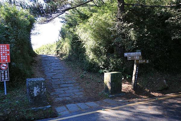 103年10月12日第廿九次露營活動(三)-麟趾山暨玉山登山口_007.JPG