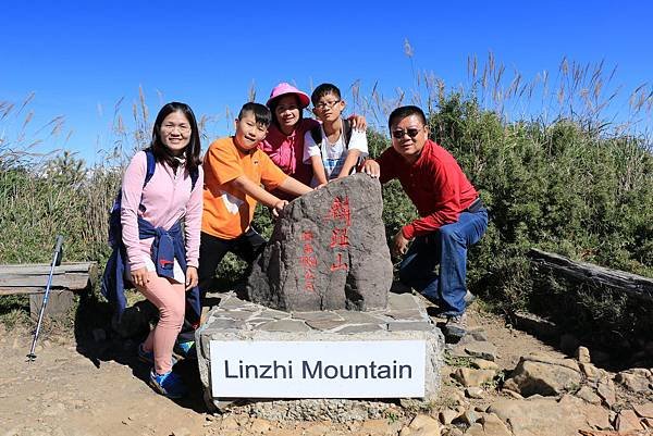 103年10月12日第廿九次露營活動(三)-麟趾山暨玉山登山口_068.JPG