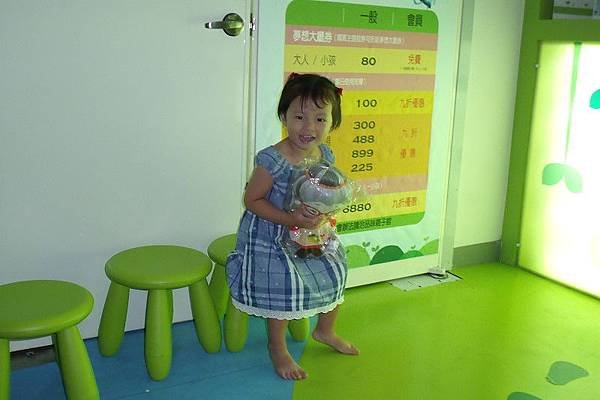 20110726-12.JPG