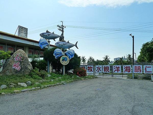 20110910-38.JPG