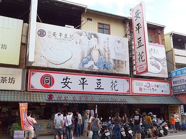 20111119-57.JPG