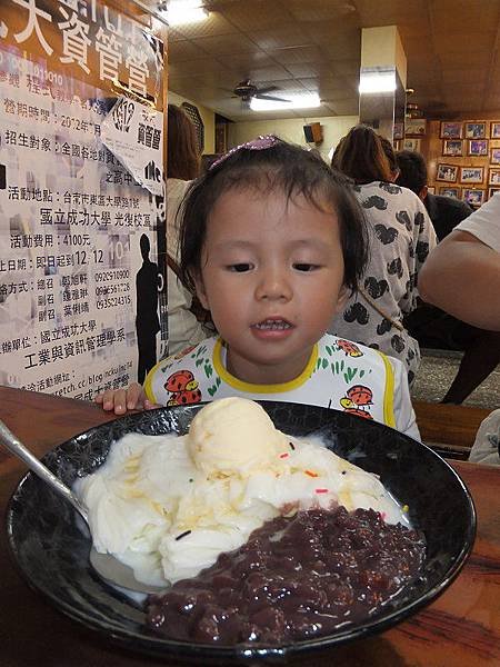 20111119-61.JPG