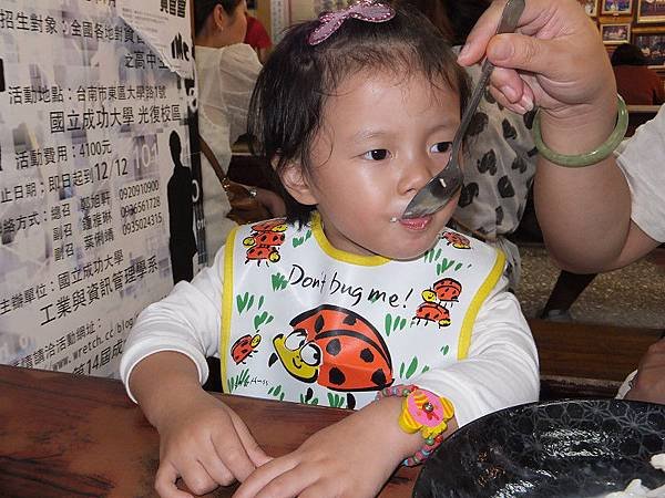 20111119-63.JPG