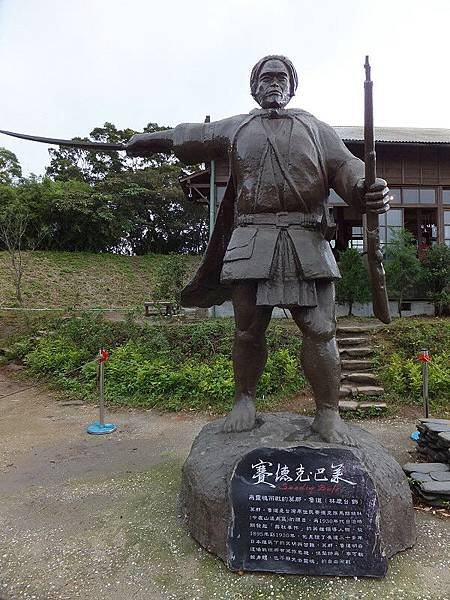 20120107-44.JPG