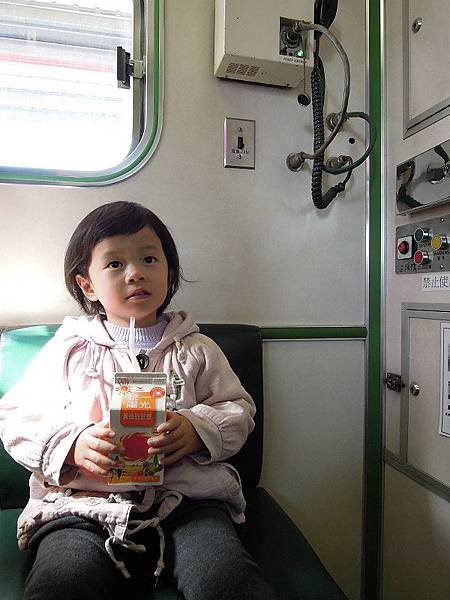 20120127-01.JPG