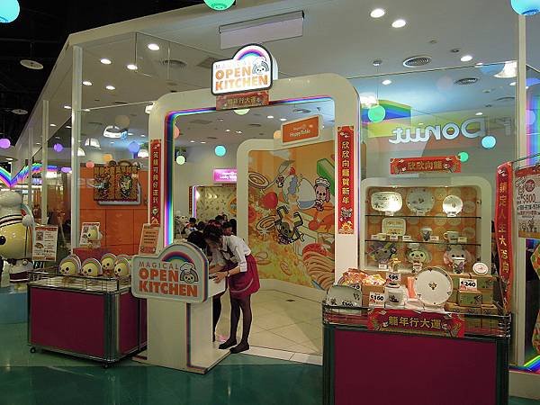 20120127-35.JPG