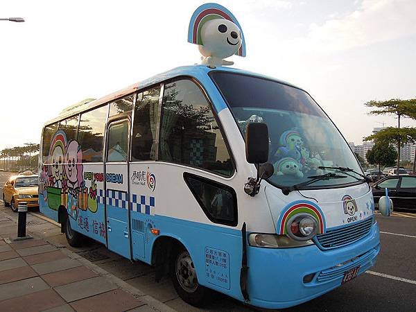 20120127-39.JPG