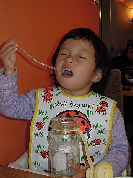 20120127-51.JPG