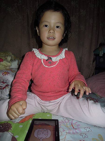 20120317-46