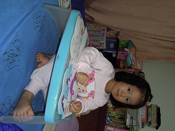 20121123-07