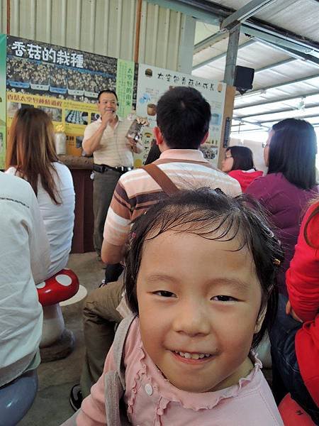 20131123-23.JPG