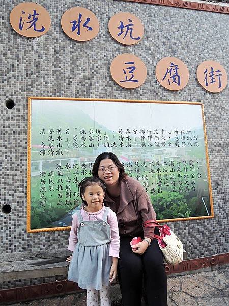 20131123-31.JPG