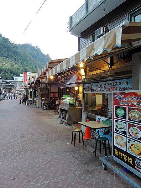 20131123-36.JPG