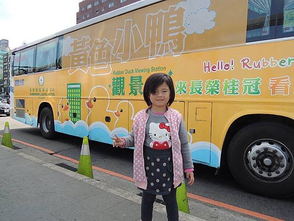 20140125-09.JPG