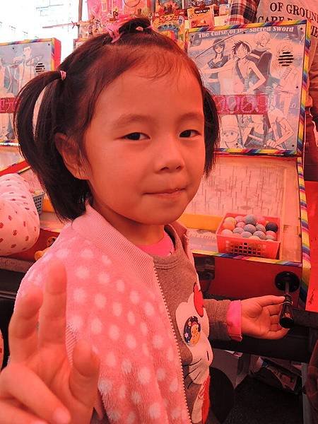20140125-18.JPG