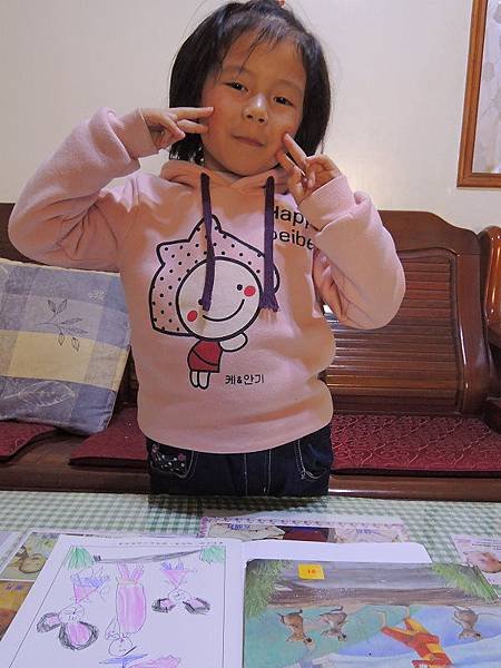 20140216-19.JPG