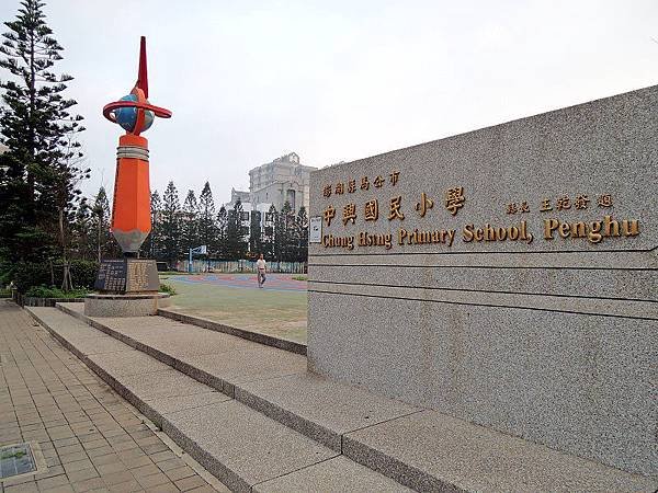 20140517-01.JPG