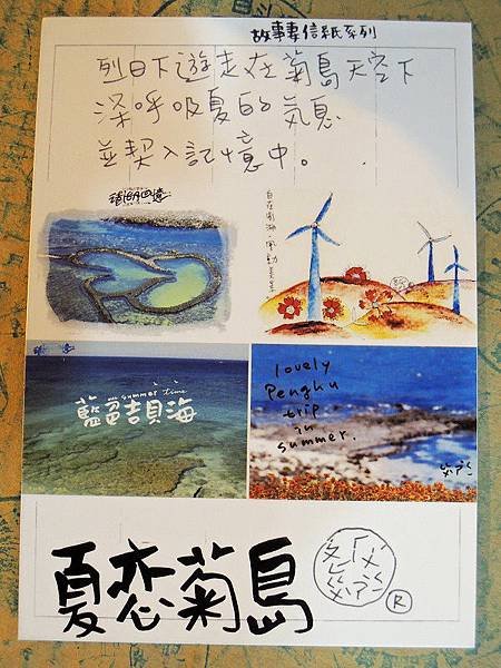 20140516-137.JPG