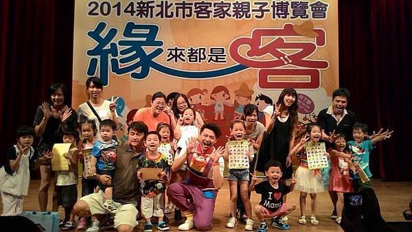 20140622.jpg