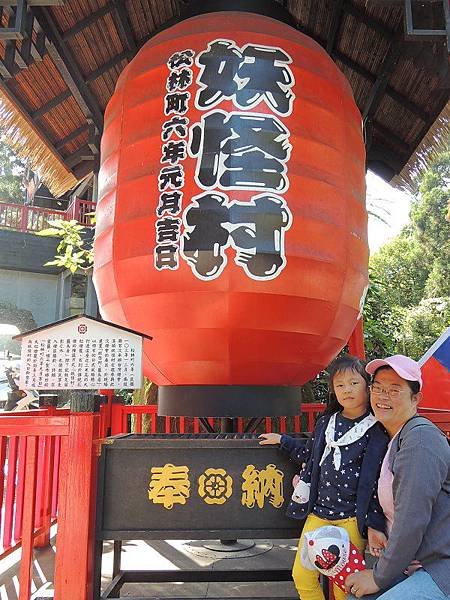 20141010-07.JPG