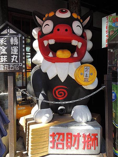 20141010-15.JPG