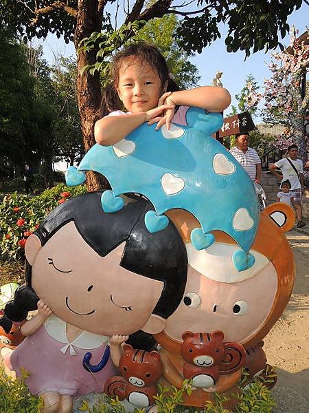 20141011-110.JPG