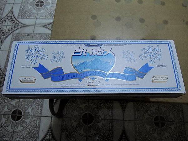 20141101-34.JPG