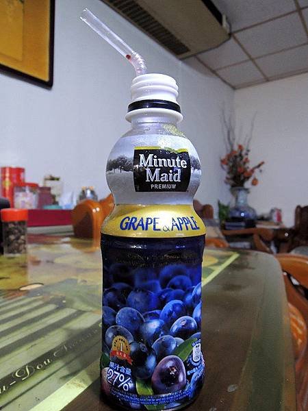 20141102-04.JPG