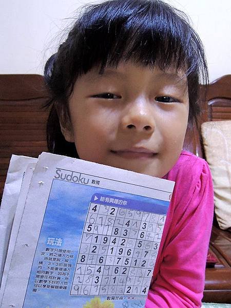 20141102-09.JPG