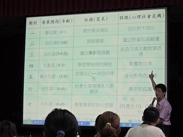 20141108-02.JPG