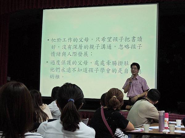20141108-01.JPG
