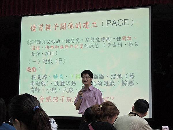 20141108-03.JPG