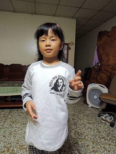 20141109-05.JPG