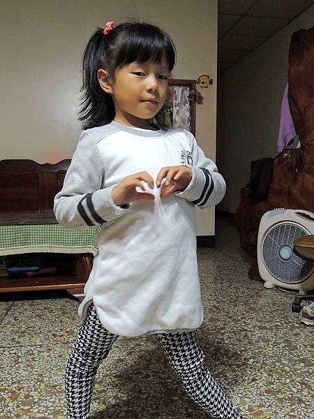 20141109-06.JPG