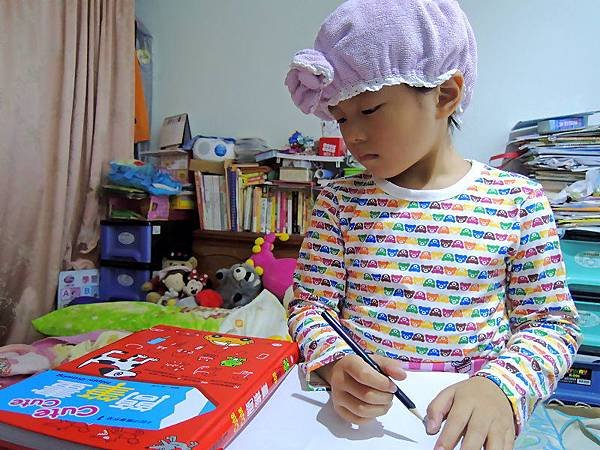 20141109-14.JPG