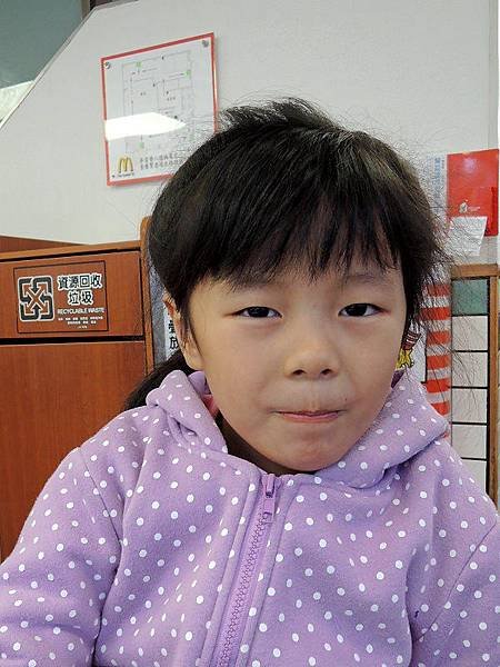 20141221-03.JPG