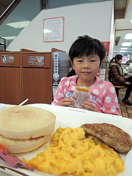 20141221-06.JPG