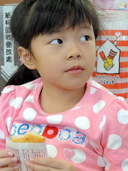 20141221-07.JPG