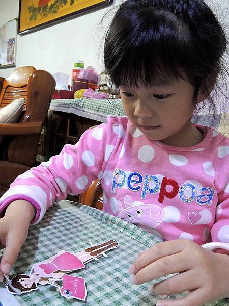 20141221-18.JPG