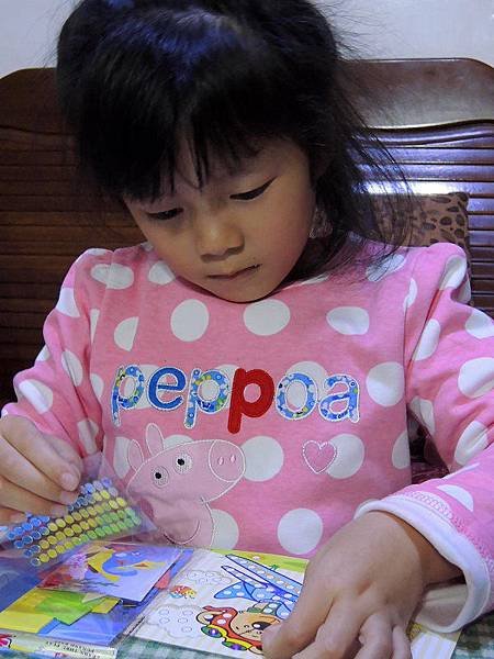 20141221-27.JPG