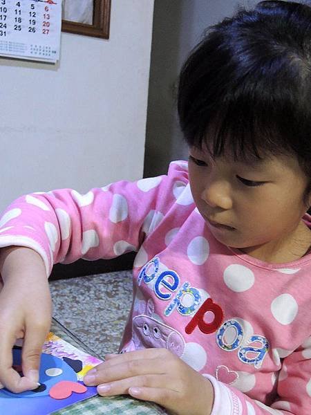 20141221-29.JPG