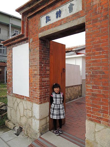20150102-69.JPG