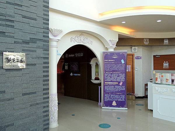 20150103-41.JPG