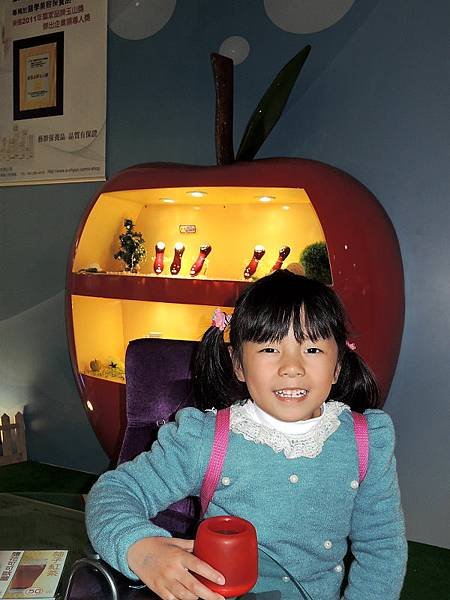 20150103-48.JPG