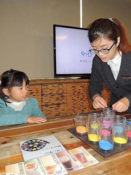 20150103-67.JPG