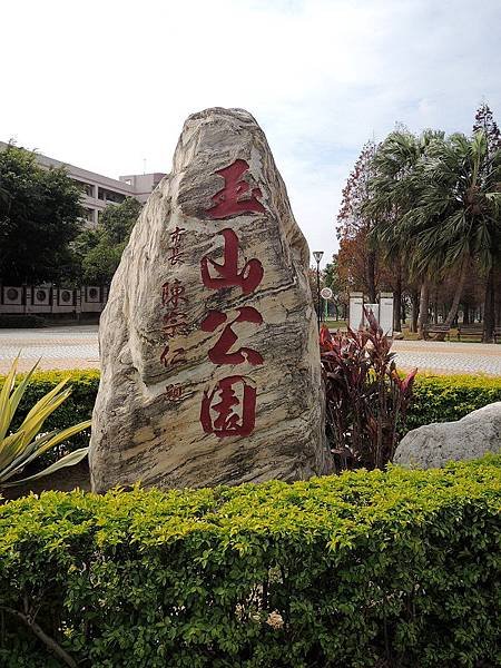 20150111-08.JPG