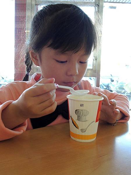 20150222-05.JPG