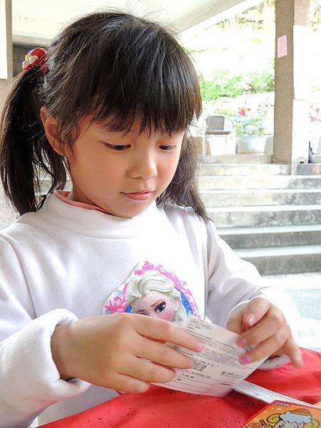 20150314-15.JPG